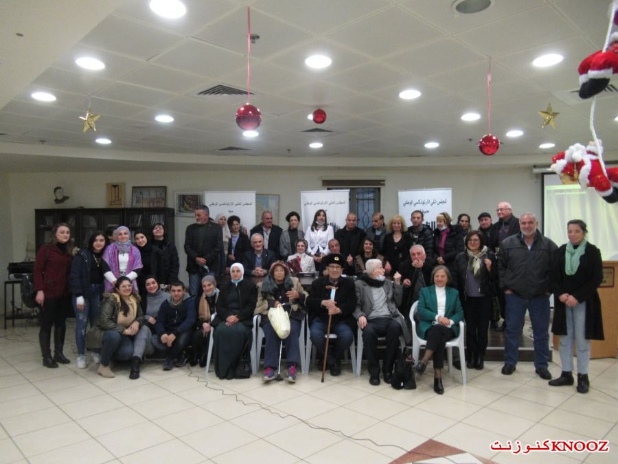 إشهار رواية 